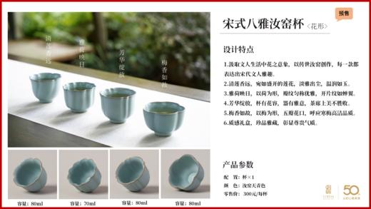 主人杯、盖杯、随身杯 商品图1