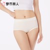 都市丽人女士内裤40支棉平角裤宽版包覆系列LKC5I9 商品缩略图1