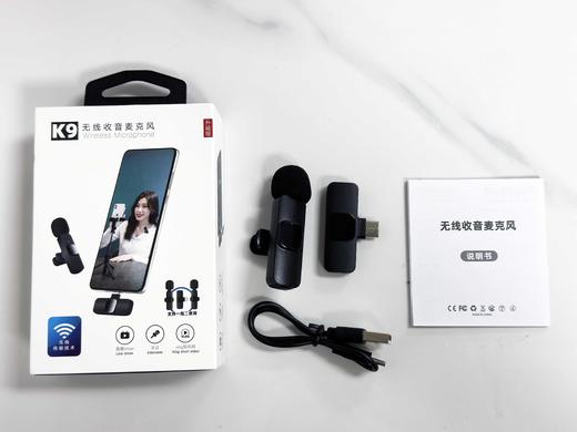 K9 无线收音麦克风 商品图2