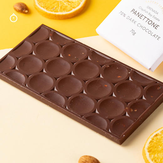 企鹅市集|英国Pump Street Bakery庞普街巧克力70g 传统手工 单源可可庄园 商品图2