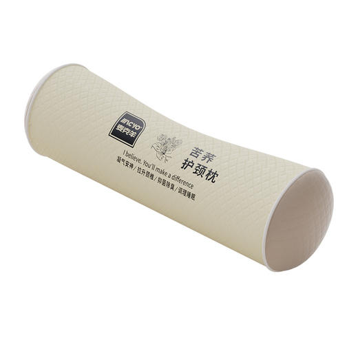 大凉山苦荞荞麦枕护颈枕头成人颈椎护颈反弓枕芯荞麦壳眠家用 商品图4