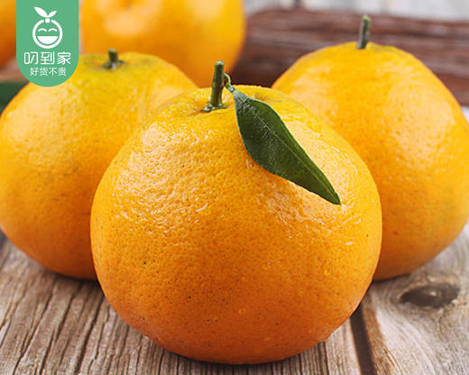 四川春见耙耙柑（75-85果）/1份（约2.5kg±50g） 商品图3