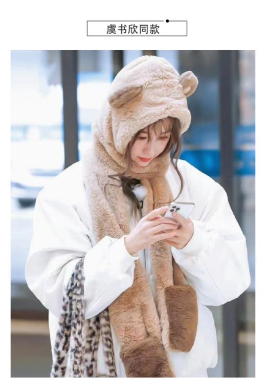 🔥大冷天的出门，想要保暖不受冻，帽子围巾手套👍🏻，一样也不能少～ 今天给大家推荐的这款🥰【三合一多功能保暖帽围巾手套】 🌸它既能暖脑袋同时还能暖脖子和双手 商品图1