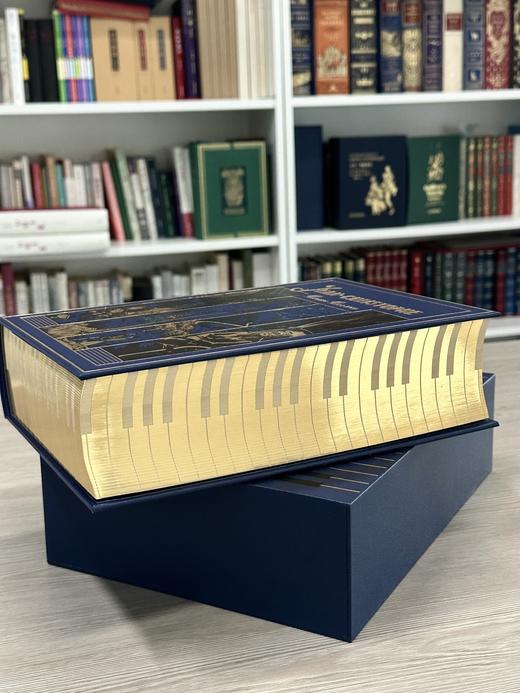 【限量珍藏巨人版】《约翰·克利斯朵夫》进口漆布-限定书口款 商品图4