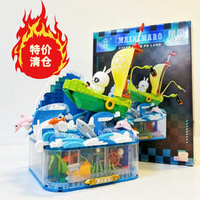 唯乐正品八音盒音乐灯光积木