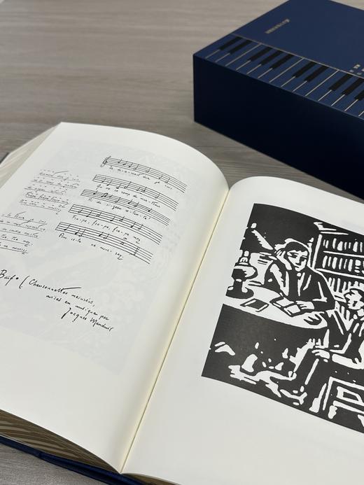 【限量珍藏巨人版】《约翰·克利斯朵夫》进口漆布-限定书口款 商品图10