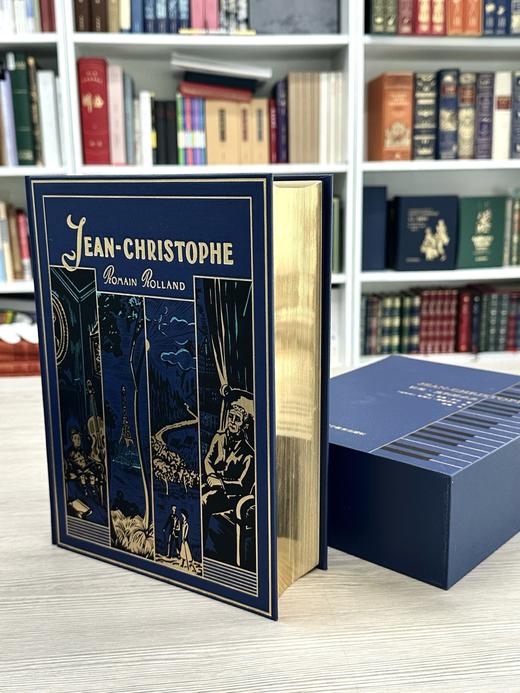 【限量珍藏巨人版】《约翰·克利斯朵夫》进口漆布款 商品图2