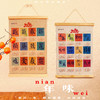 “艺马当先”艺术集市文创品 商品缩略图2