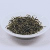 金纱帽有机绿茶|茶叶 高山有机绿茶紫纱金芽礼盒装，茶香高雅持久【清明期间正常发货】 商品缩略图1