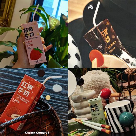 [屁侠推荐]一鸣果味牛奶草莓/红枣/香蕉/巧克力/椰香芋泥牛奶200ml*10瓶*3箱混合组合 商品图0