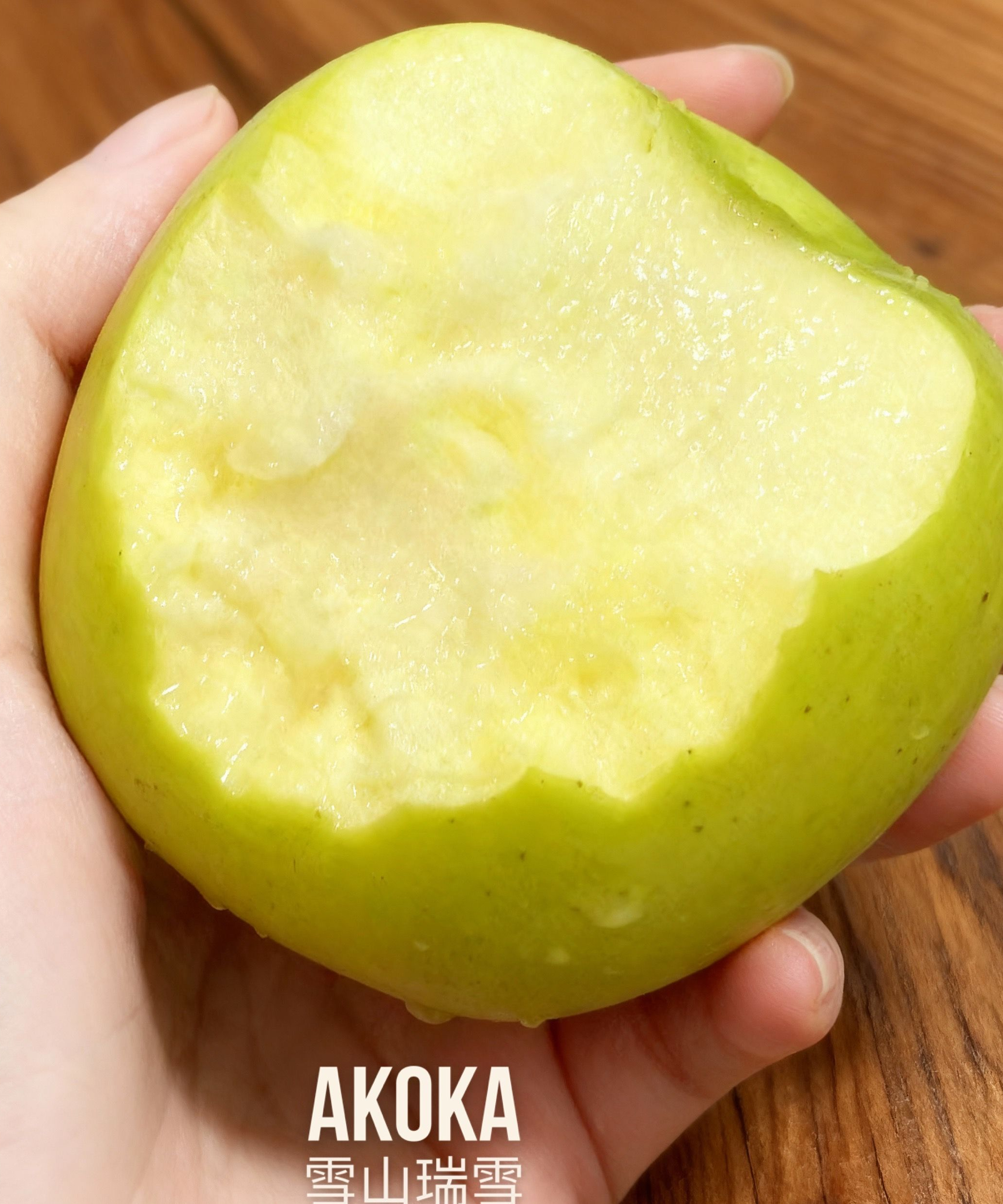 秋冈®雪山瑞雪 一颗自带百花香的苹果  立冬后采摘 糖分更高，香味更足