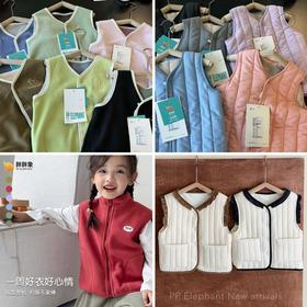 【清仓49元拍2件】胖胖象马甲摇粒绒背心马甲、北欧风巨暖马甲