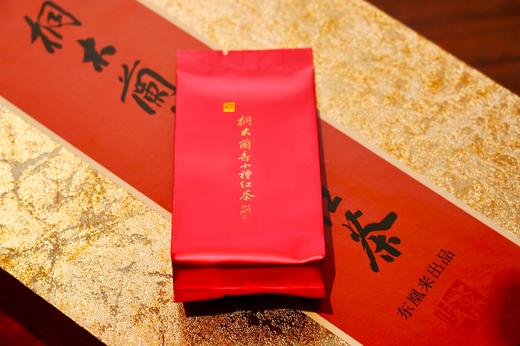 2025新茶桐木兰香小种红茶 - 大金砖礼盒装 商品图9