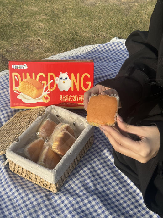 🔥宝藏零食！添加珍贵驼乳粉的蛋糕，搭配55%鲜鸡蛋，🤤营养与美味的双重邂逅【叮咚熊骆驼奶蛋糕】 ☑️添加珍贵驼乳粉，💥风味独特更滋养。 商品图1