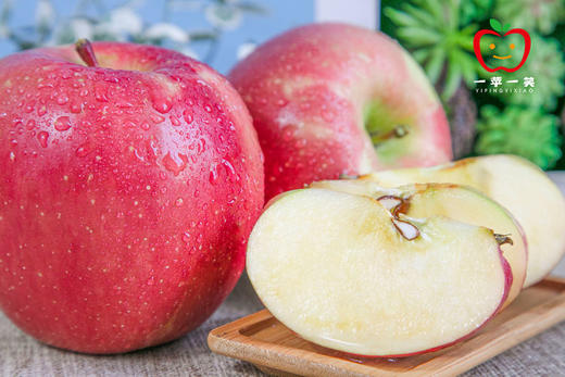 新疆阿克苏冰糖心苹果 果汁浓郁 清甜香脆 顺丰快递发货 商品图3
