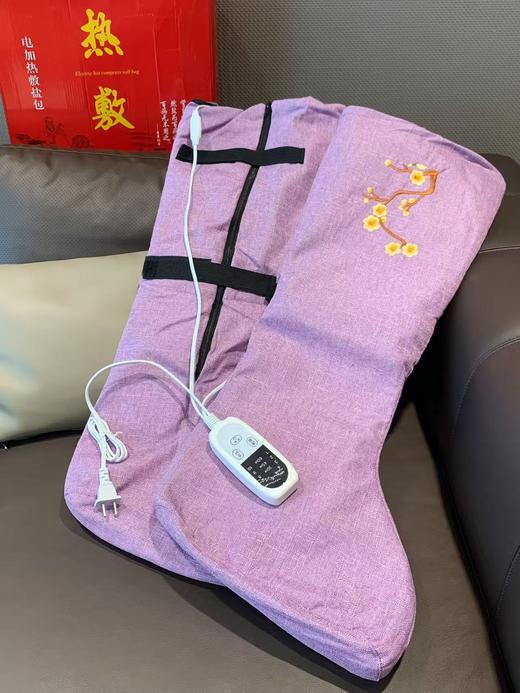 ‼️来自小米生态链和遥遥领先的代工厂‼️【盐掌柜电加热艾灸靴】秋冬养生保暖‼️让你从脚暖到心~ 开团仅需💰149‼️ ✔十档控温，三档定时，温度和时间自由选择 商品图0