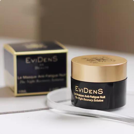 【12.11王炸割肉价】EviDenS伊菲丹三重胶原睡眠面膜免洗涂抹式10ml修护滋养（限26年12月） 商品图1