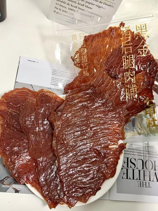 ×马同款❗比脸都大😆【七甲社黑金猪后腿肉脯】4袋💰39.9，三斤鲜猪才浓缩一斤精华🥩🥩🥩量大肉厚，纤维分明👍 ✅精选黑金猪15%黄金后腿肉 商品图5