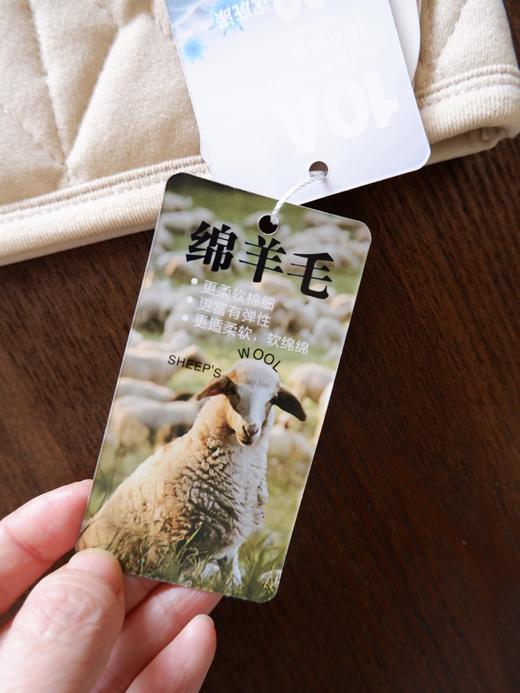 直发【西蒙日记】 校服神器，骆驼绒羊毛蚕丝儿童保暖套装 商品图5