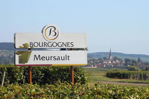 超低价捡漏勃艮第名庄Meursault白葡萄酒！ 商品图0