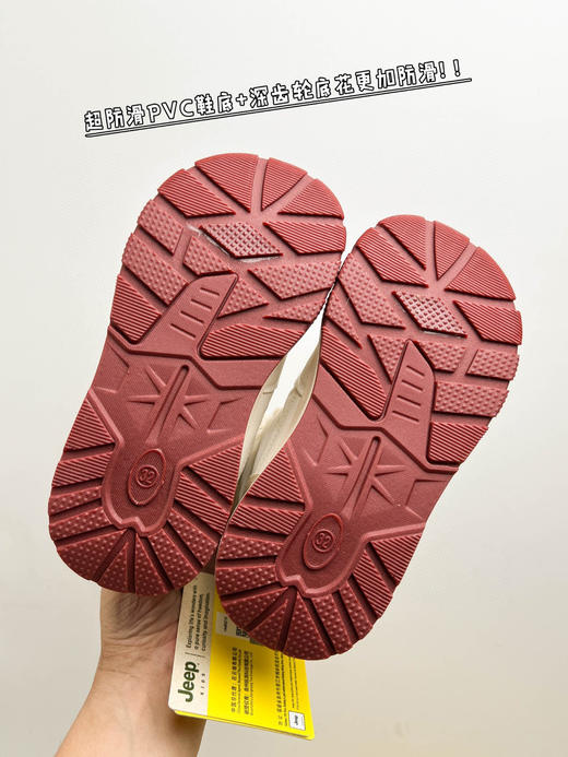 直发【正品Jeep】 男女童冬季户外厚长绒雪地靴！整双防泼水面料 商品图4