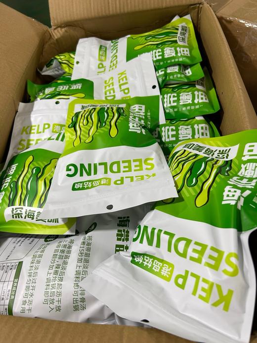 高品质的头茬海带苗🌱 富含膳食纤维，碘钙元素等  凉拌，火锅，煲汤 非常不错 商品图3