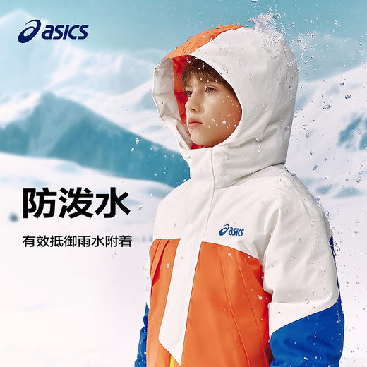 ASICS/亚瑟士童装25年冬季儿童中长款户外冲锋羽绒服防水防风透湿 商品图1