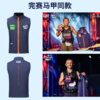 泰国清迈by UTMB®限定版保暖马甲（有赠品） 商品缩略图2