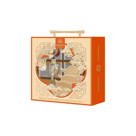 集味轩坚果璀璨坚果礼1415g 商品图1