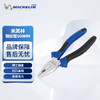 米其林 160MM钢丝钳MCP0101 商品缩略图0