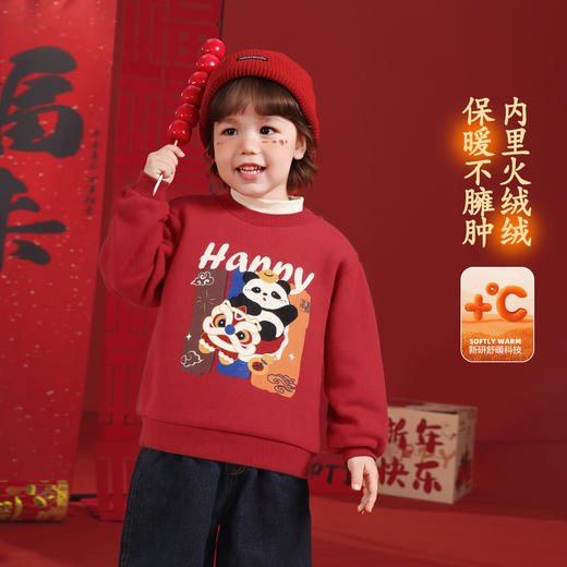 【59.9元2件】马年喜庆棉加绒卫衣红色 儿童圣诞新年印花保暖上衣 商品图1