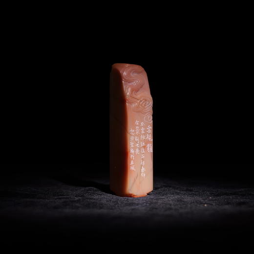 邓圣卿丨云从龙 2.1x2.1x8.9CM 手工篆刻印章作品 商品图1