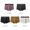 XN-ML259  【1条】橡筋款纯棉男士平角裤无痕透气男士内裤男款短裤 商品缩略图4