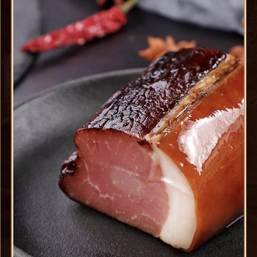 四川非遗古法烟熏腿肉腊肉260克 商品图4