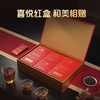华祥庄园-金骏眉红茶礼盒装256g-XJ 商品缩略图3