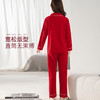 雅黛俪女士大红色结婚喜庆家居服套装开衫式长袖长裤翻领睡衣家居服 商品缩略图9