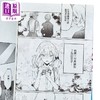 【中商原版】漫画 VTuber的结局，由我买下 首刷附录版 第1集 朝依しると 台版漫画书 东立出版 商品缩略图4