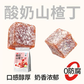 黑色经典几多全系列下午茶健康零食办公室零食小吃休闲食品