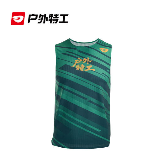 户外特工越野精英坎肩 商品图9