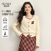 【12/10新品6折】熙世界奶fufu北极绒针织衫女高级感撞色圆领毛衣开衫2025秋冬新款 商品缩略图0