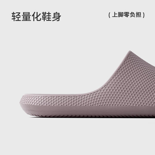 朴西星云情侣家用凉拖鞋女春夏新款居家室内浴室洗澡防滑拖鞋女 商品图1