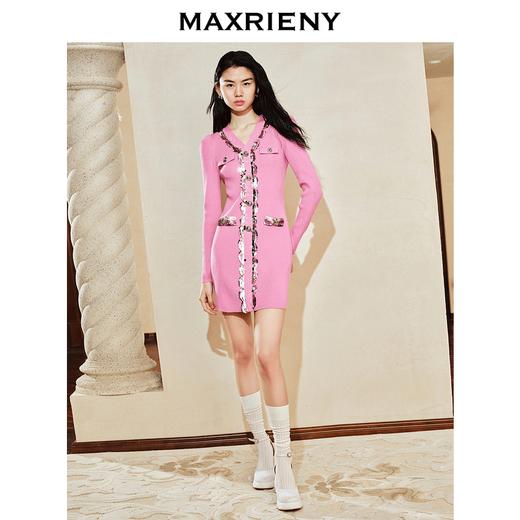 MAXRIENYKitty粉v领小香连衣裙裙子女年高级气质感(货号:MC88DR817) 商品图1