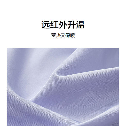 ASICS/亚瑟士儿童25年新款鹅绒服蓄热保暖布面光泽柔软舒适有质感 商品图2