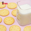 波力海苔 牛奶小圆饼500g 商品缩略图5