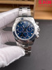 劳力士宇宙计型m116509 VS迪通拿4130配重版 VS配重版蓝钢迪 蓝色盘 丹东4130一体机 男士腕表 表径40mm 商品缩略图0