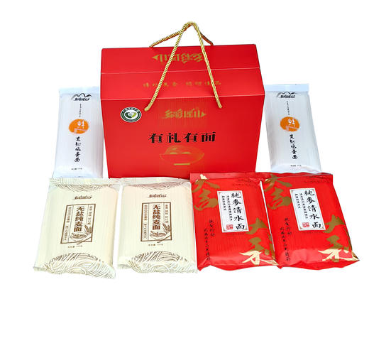 【大石山】特色挂面礼盒（贵妃鸡蛋面白款2包+无盐纯麦面2包+纯麦清水面2包） 商品图0