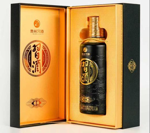 贵州习酒·经典（2025）繁体习酒 53°酱香型白酒 500ml 商品图2