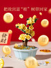 上新了故宫·苏叶堂-陶瓷花盆景故宫礼盒 商品缩略图3