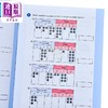 【中商原版】White Rose Math Year 6 英国白玫瑰数学教材练习 小学六年级学年套装13册 秋5册+春6册+夏2册 四则运算 小数分数 商品缩略图3