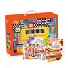 嘉士利零食礼盒-食倍快乐休闲零食1614g-XJ 商品缩略图3